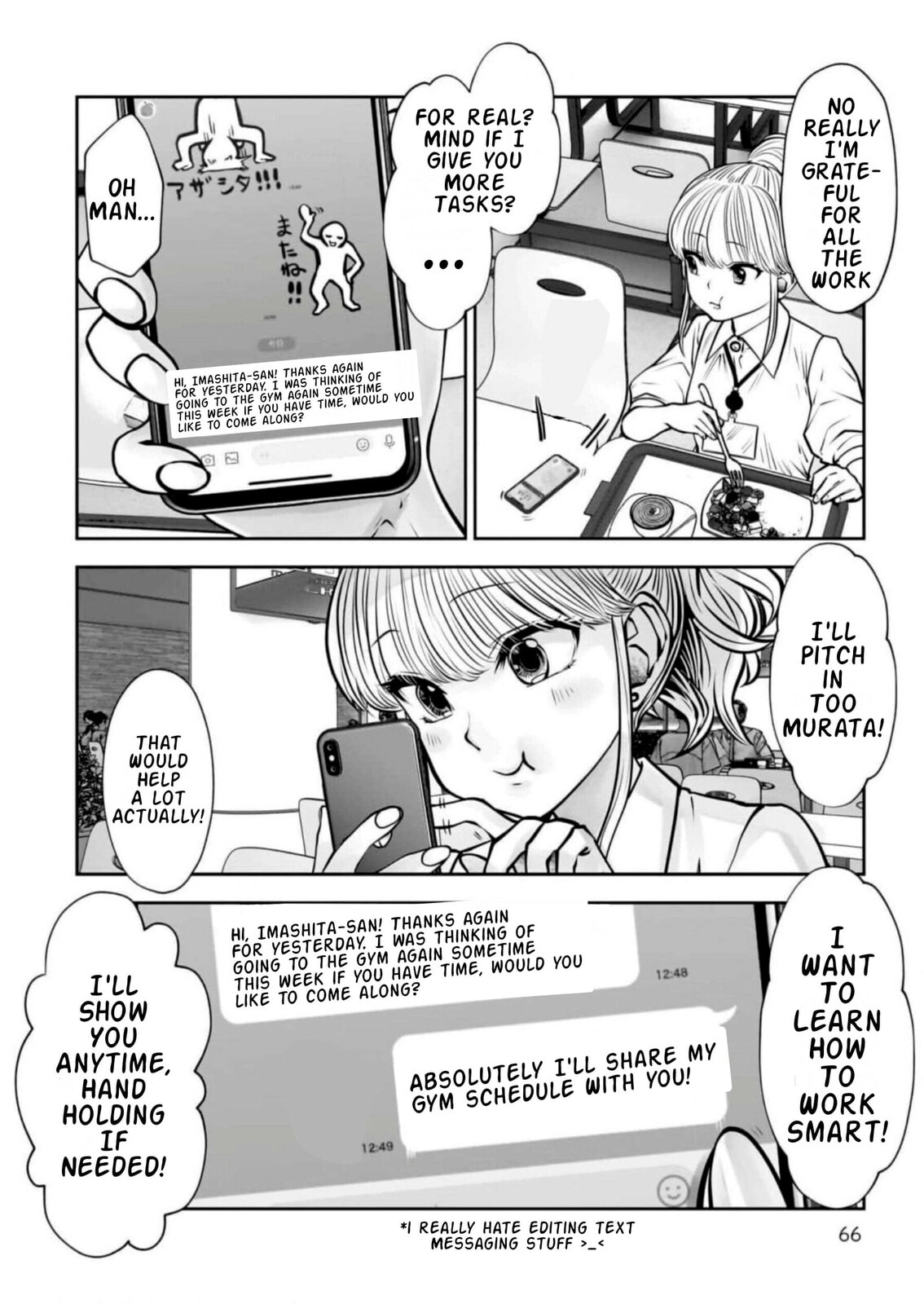 Kou iu no ga ii Chapter 27 page 26 - 