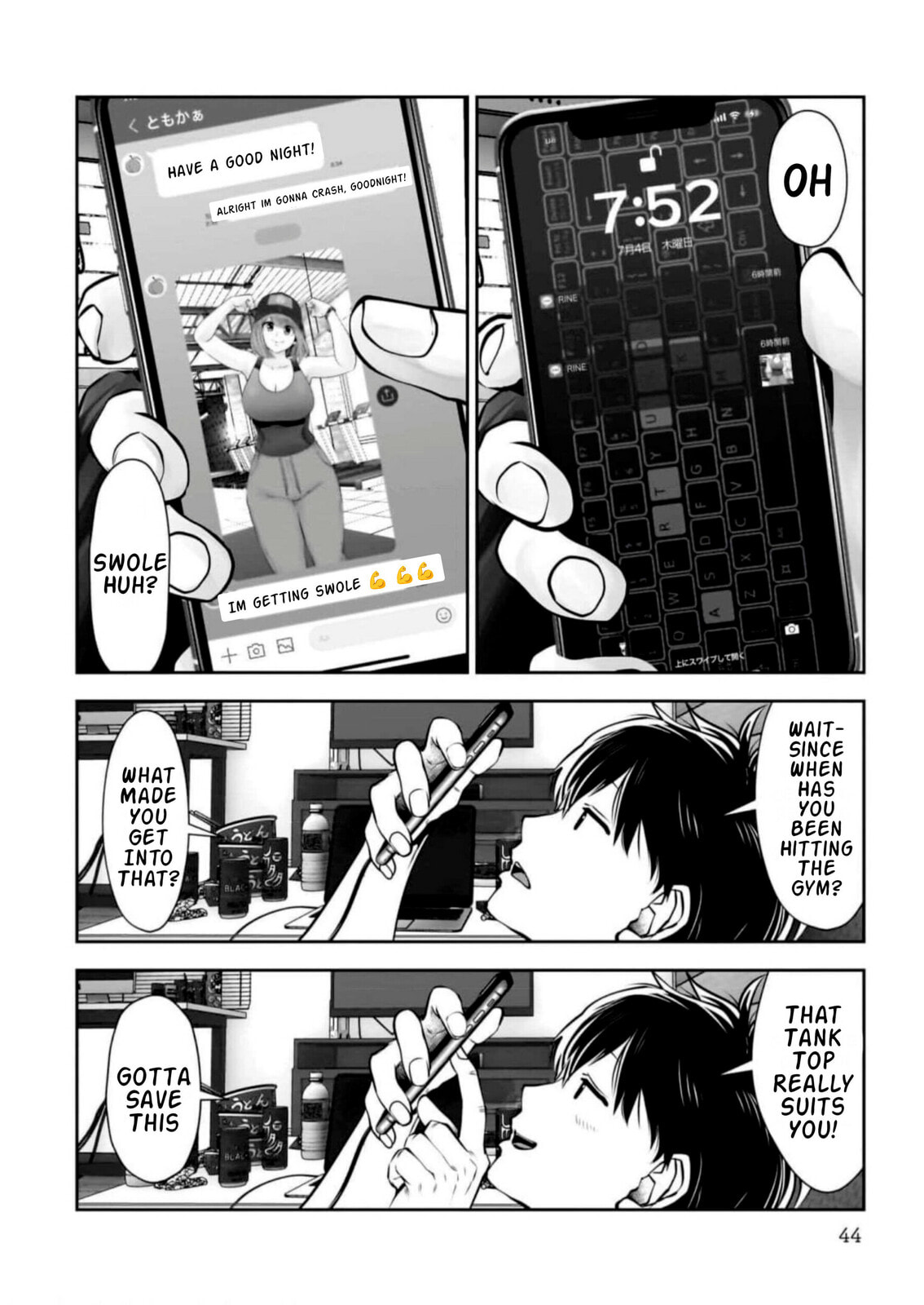 Kou iu no ga ii Chapter 27 page 4 - 