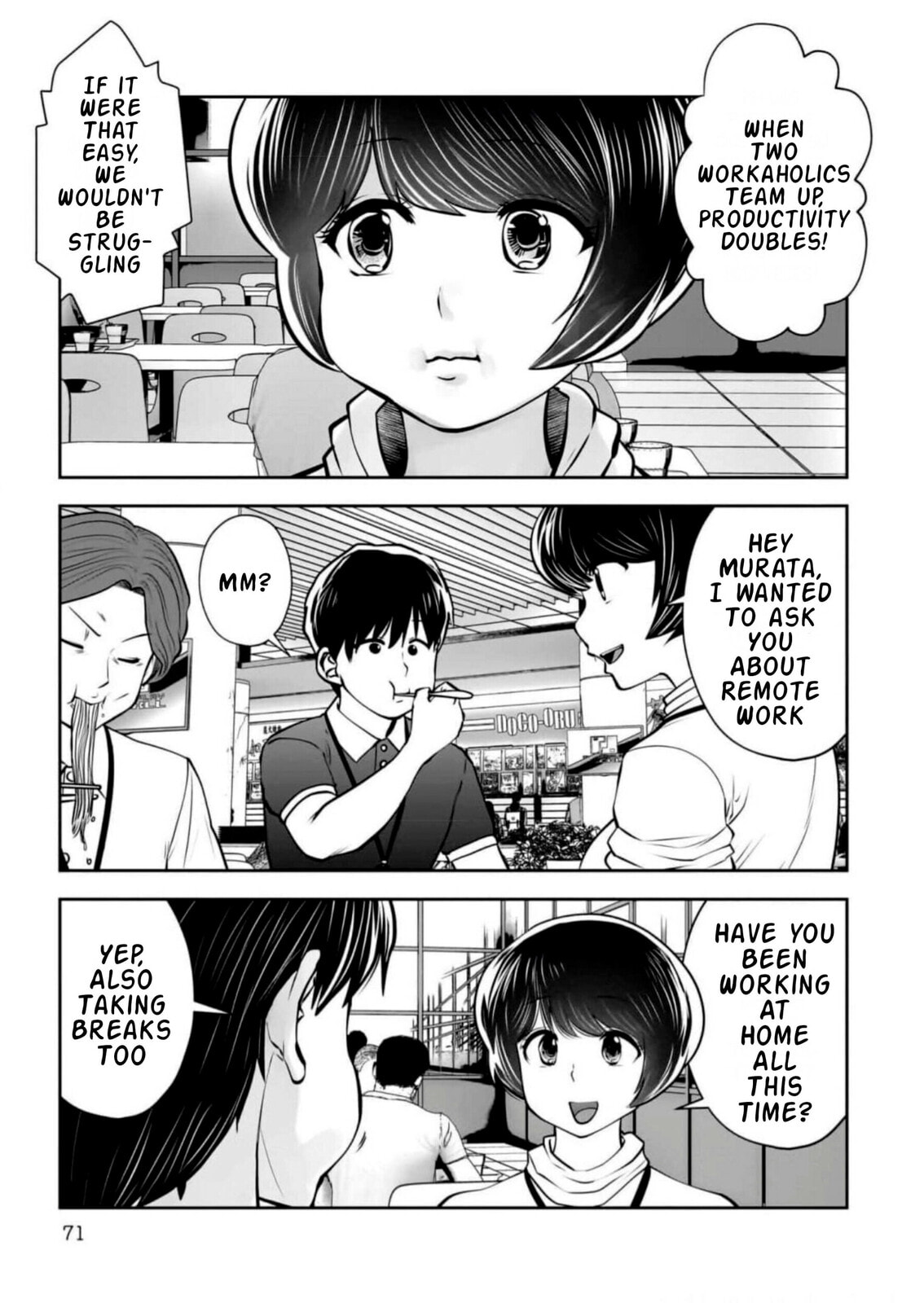 Kou iu no ga ii Chapter 27 page 31 - 