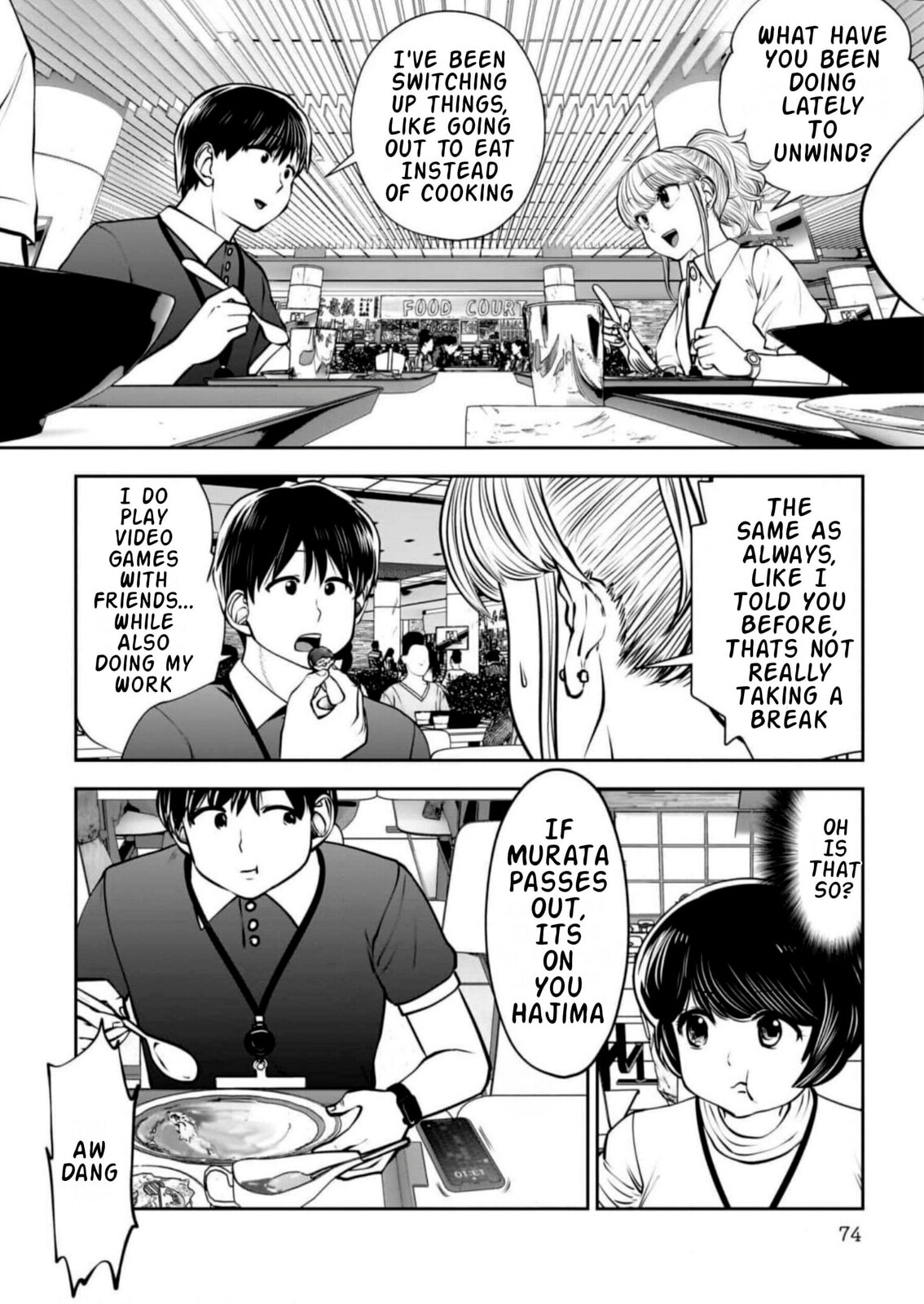 Kou iu no ga ii Chapter 27 page 34 - 