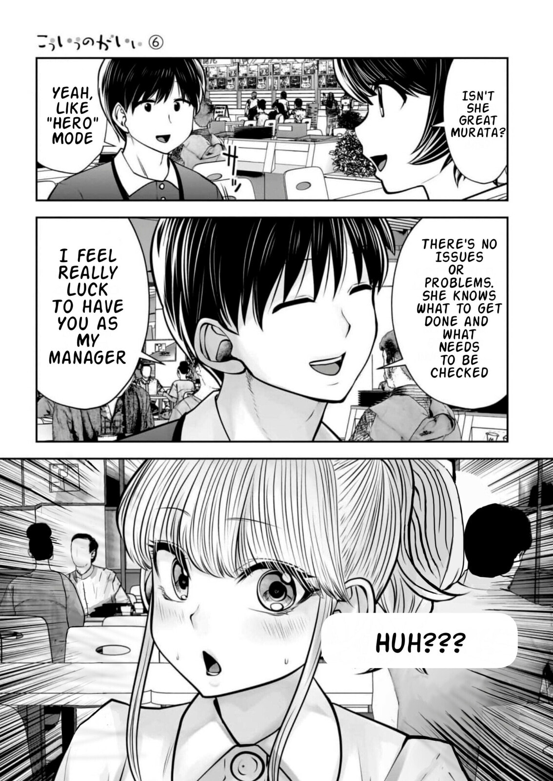 Kou iu no ga ii Chapter 27 page 37 - 
