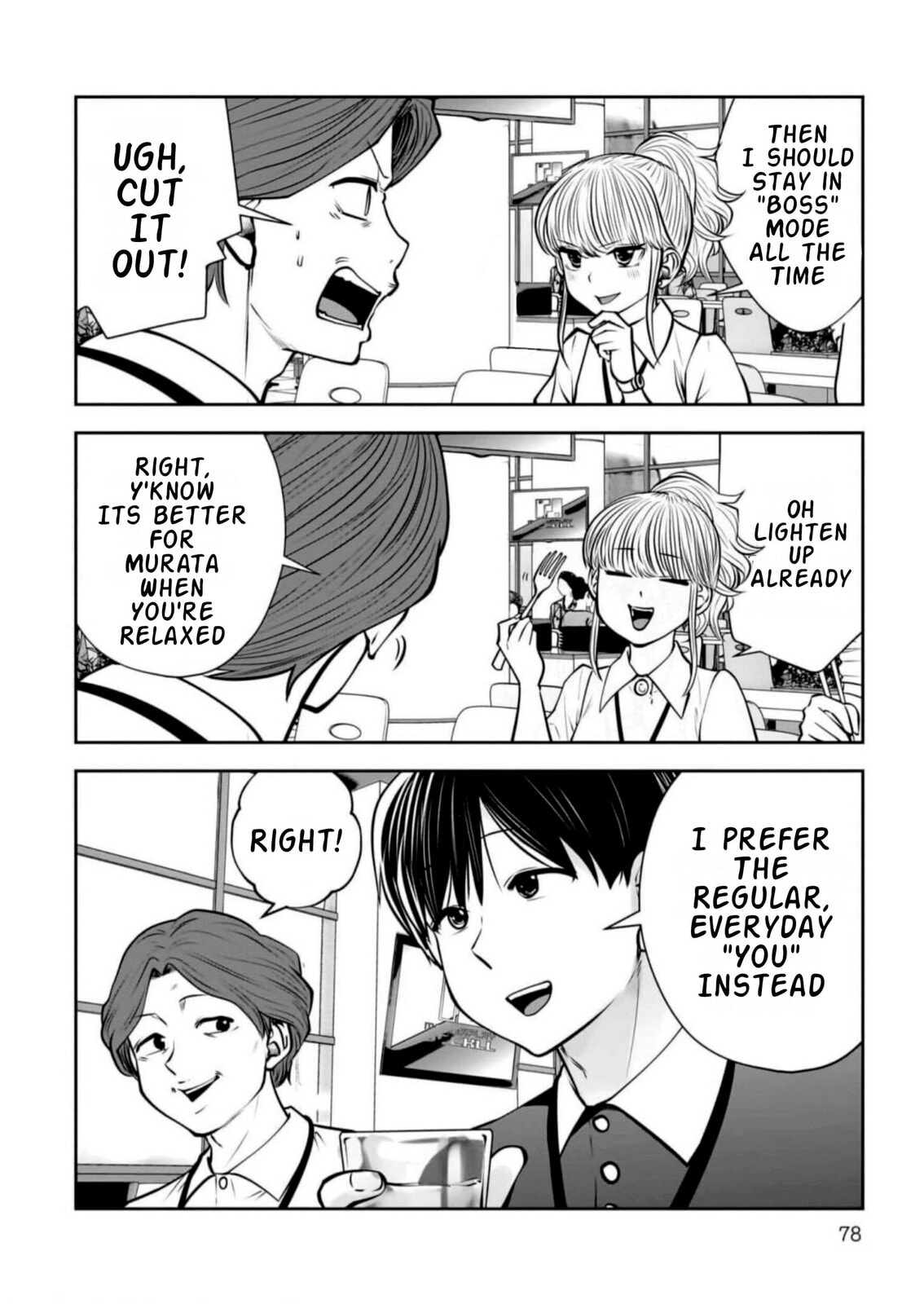 Kou iu no ga ii Chapter 27 page 38 - 