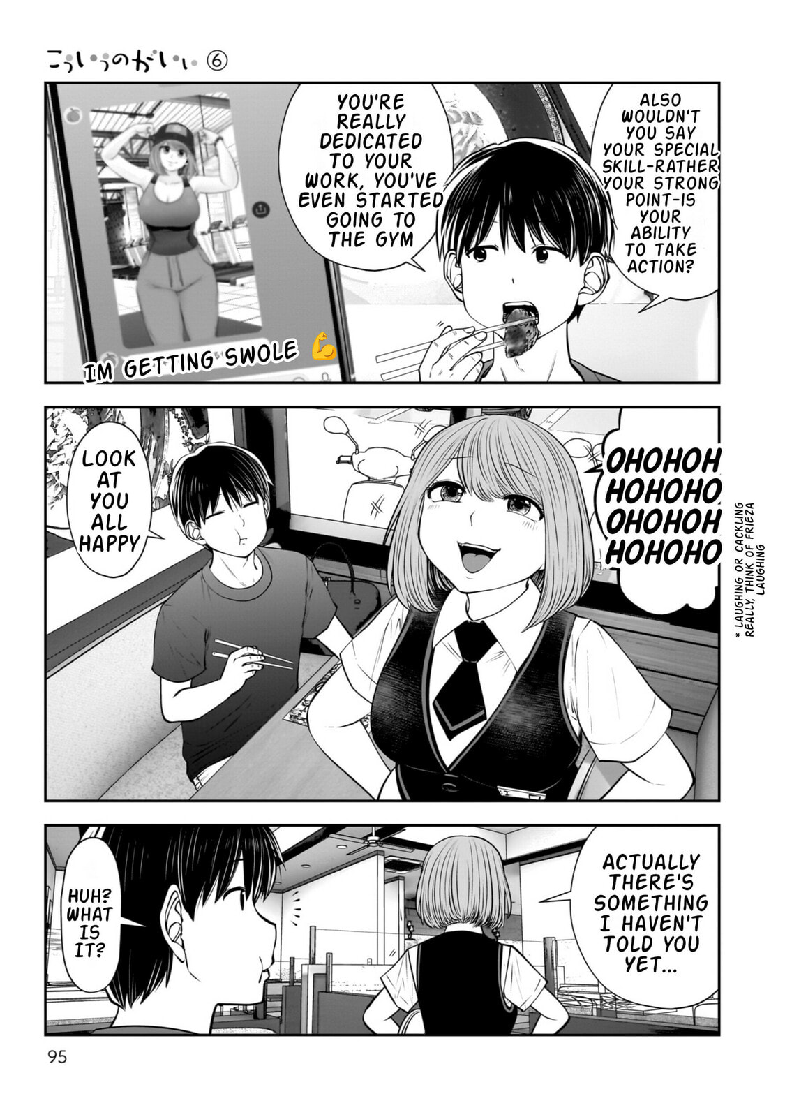 Kou iu no ga ii Chapter 28 page 13 - 