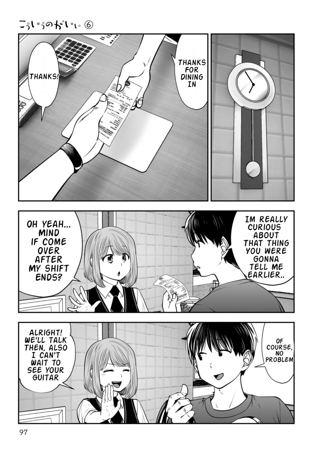 Kou iu no ga ii Chapter 28 page 15 - 