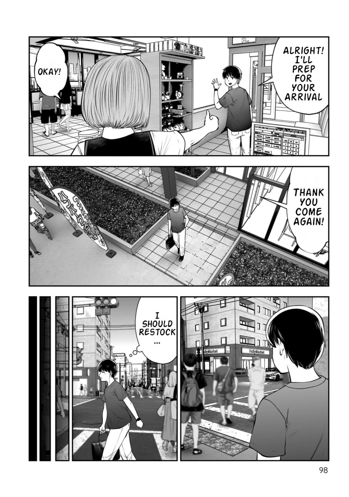Kou iu no ga ii Chapter 28 page 16 - 