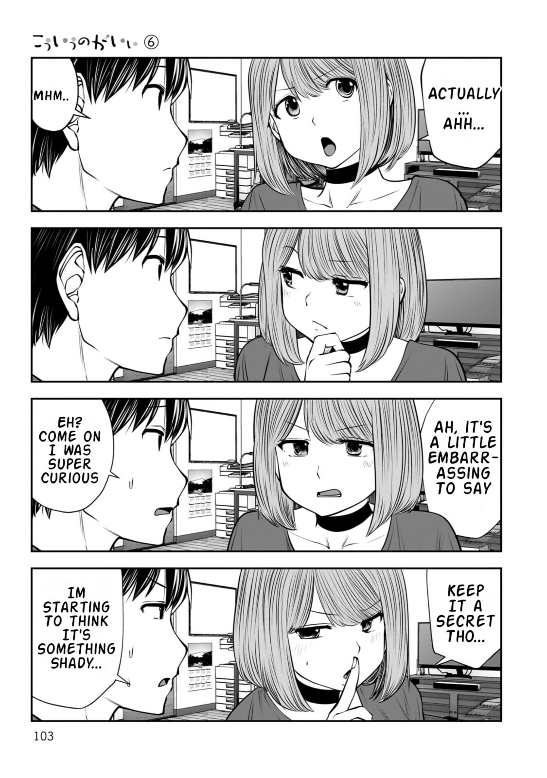 Kou iu no ga ii Chapter 28 page 21 - 