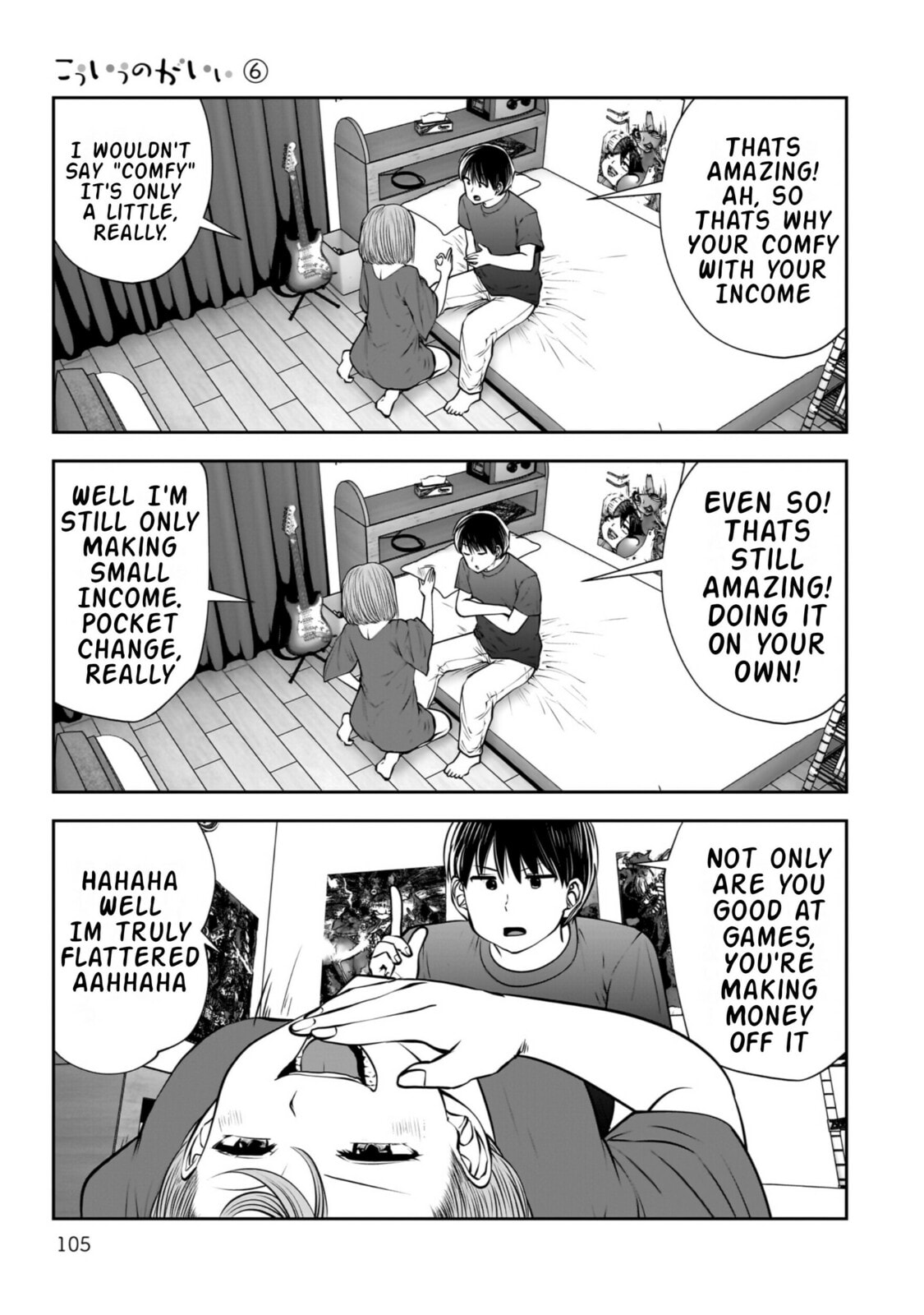 Kou iu no ga ii Chapter 28 page 23 - 