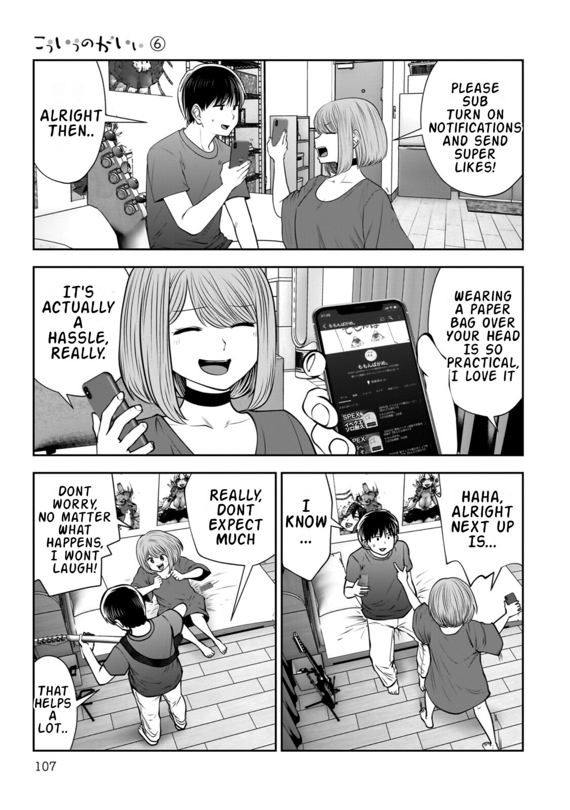 Kou iu no ga ii Chapter 28 page 25 - 