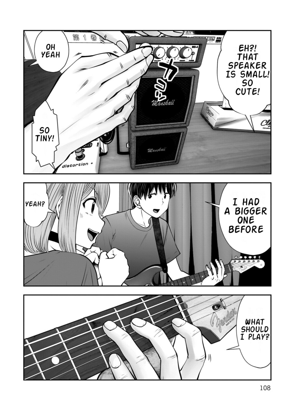 Kou iu no ga ii Chapter 28 page 26 - 