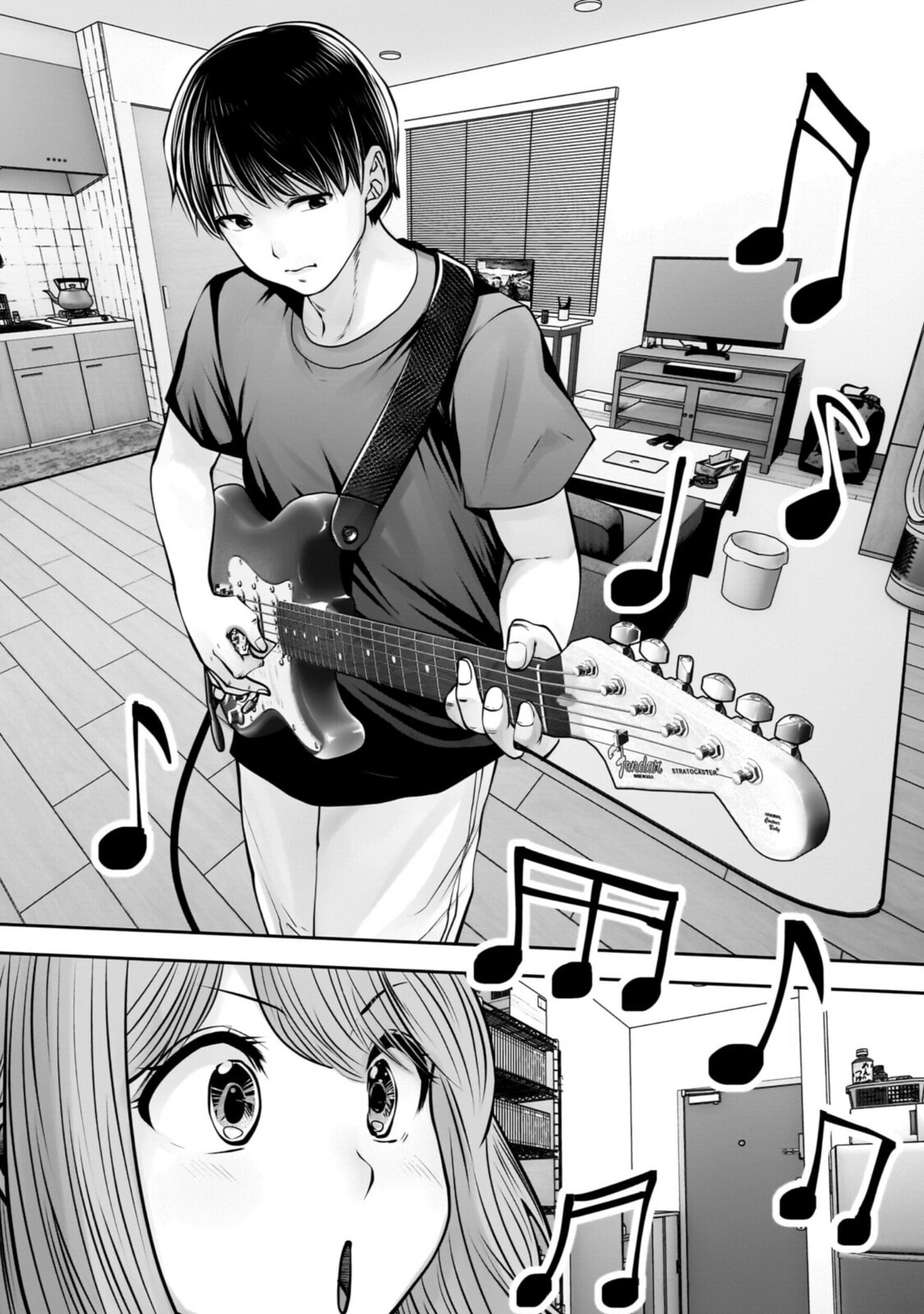 Kou iu no ga ii Chapter 28 page 28 - 