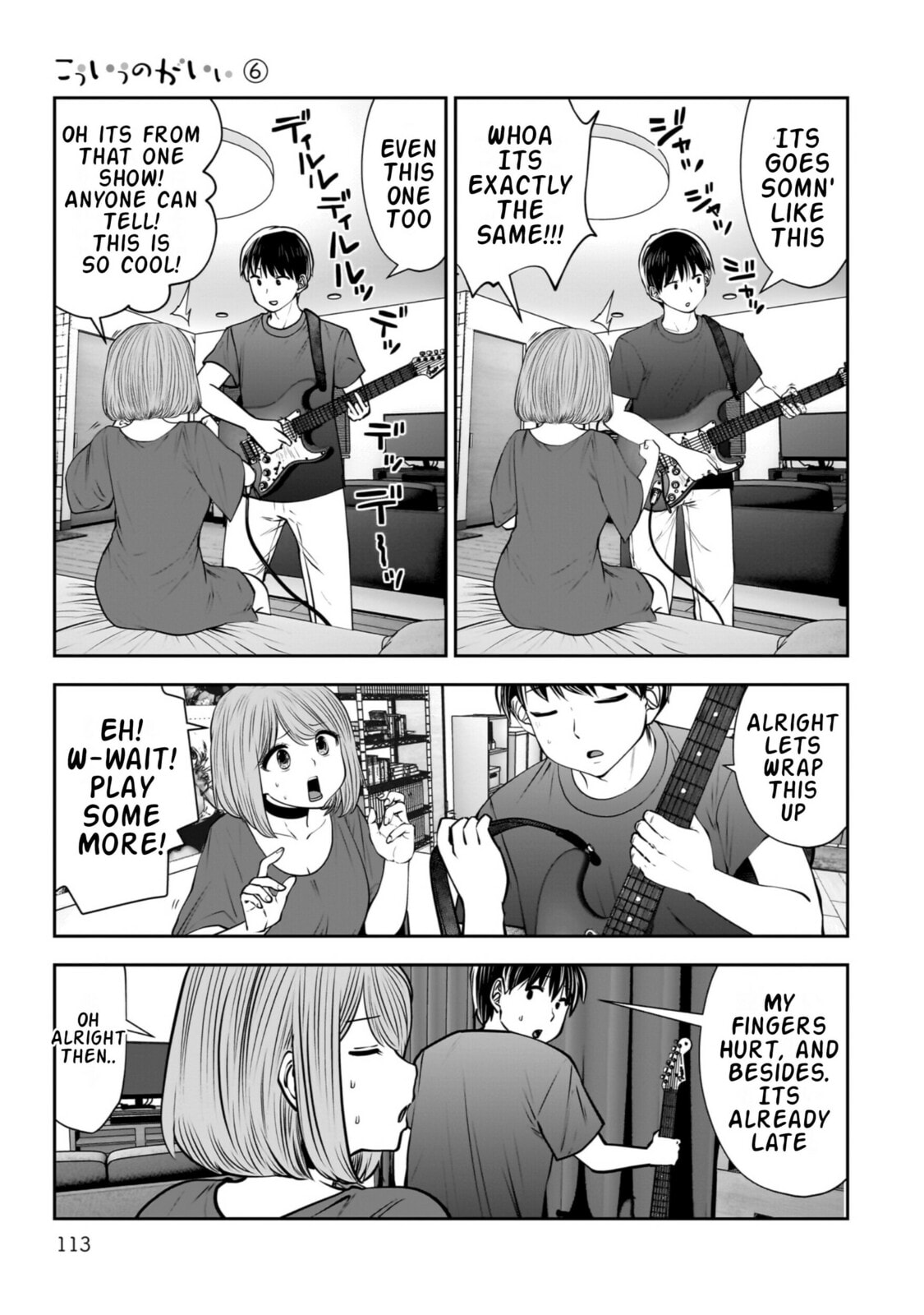 Kou iu no ga ii Chapter 28 page 31 - 