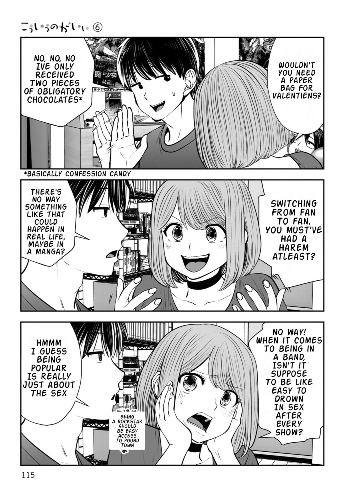 Kou iu no ga ii Chapter 28 page 33 - 