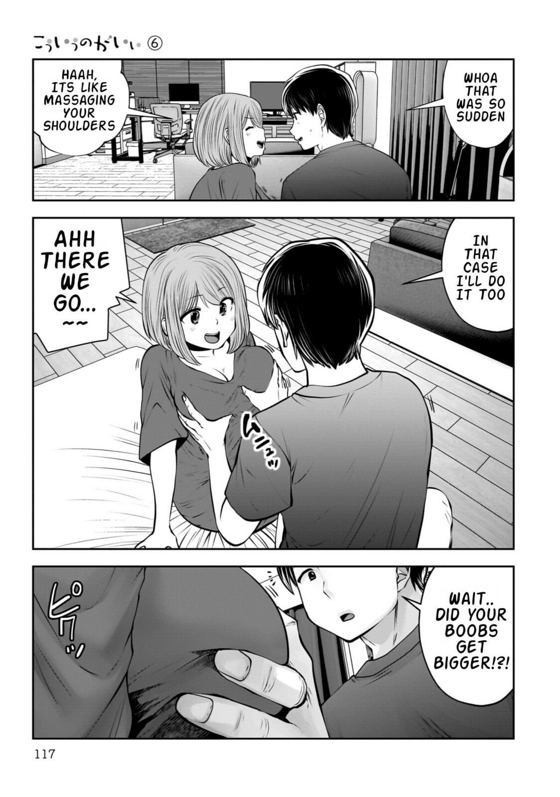 Kou iu no ga ii Chapter 28 page 35 - 