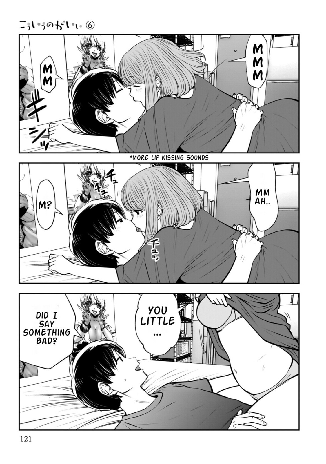 Kou iu no ga ii Chapter 28 page 39 - 