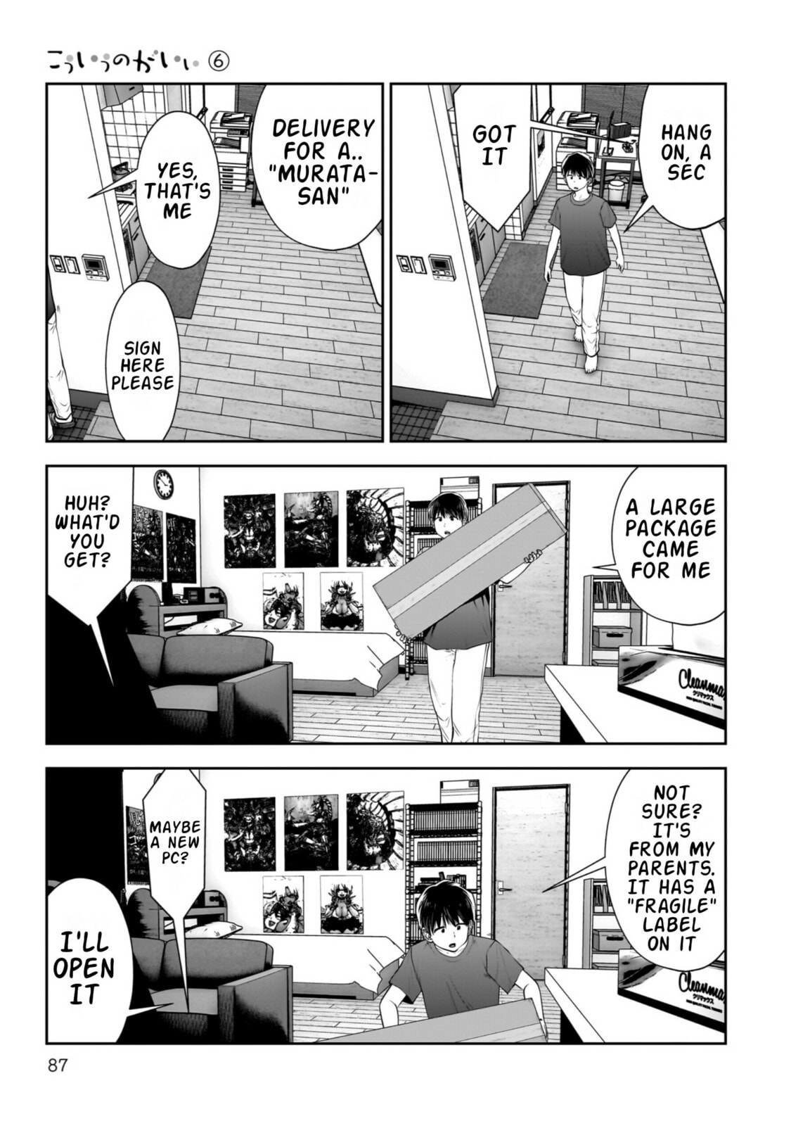 Kou iu no ga ii Chapter 28 page 5 - 