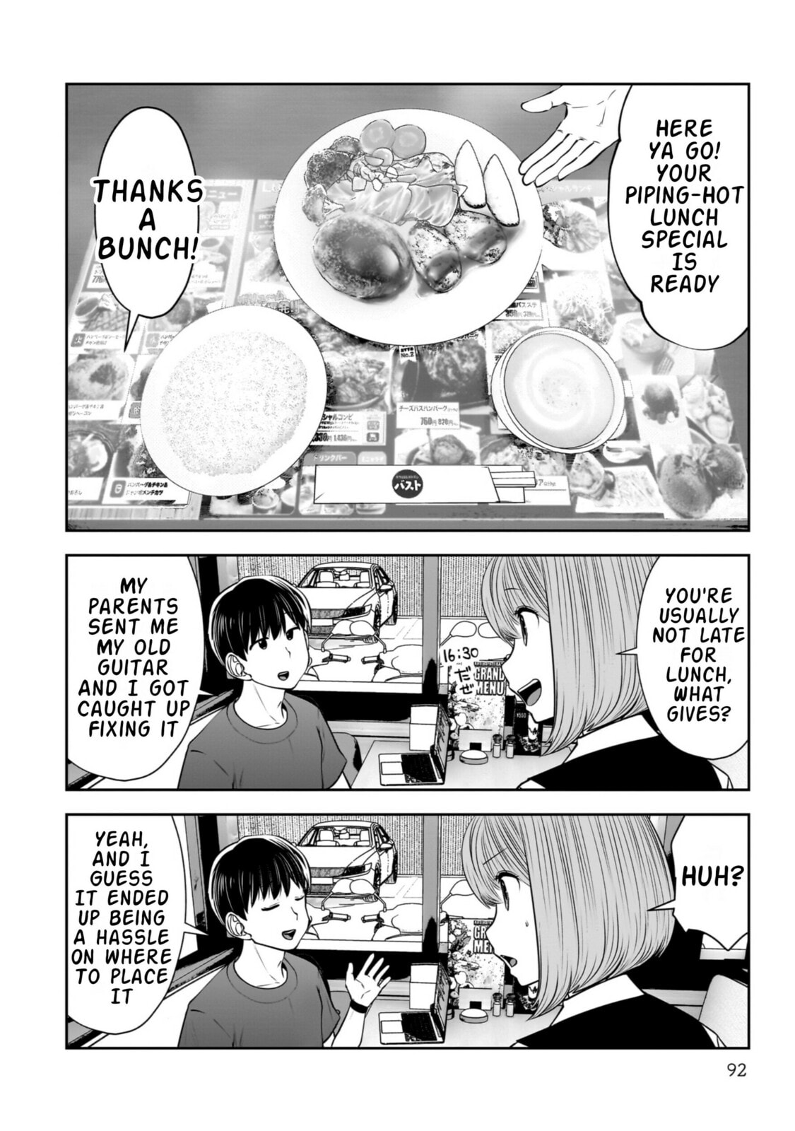 Kou iu no ga ii Chapter 28 page 10 - 