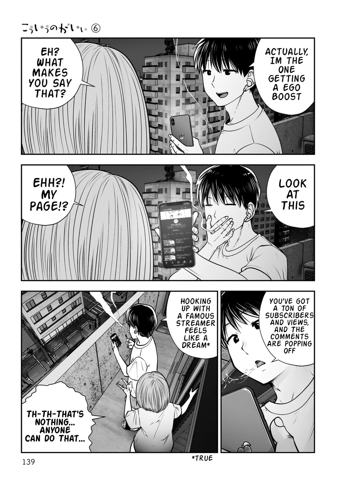 Kou iu no ga ii Chapter 29 page 14 - 