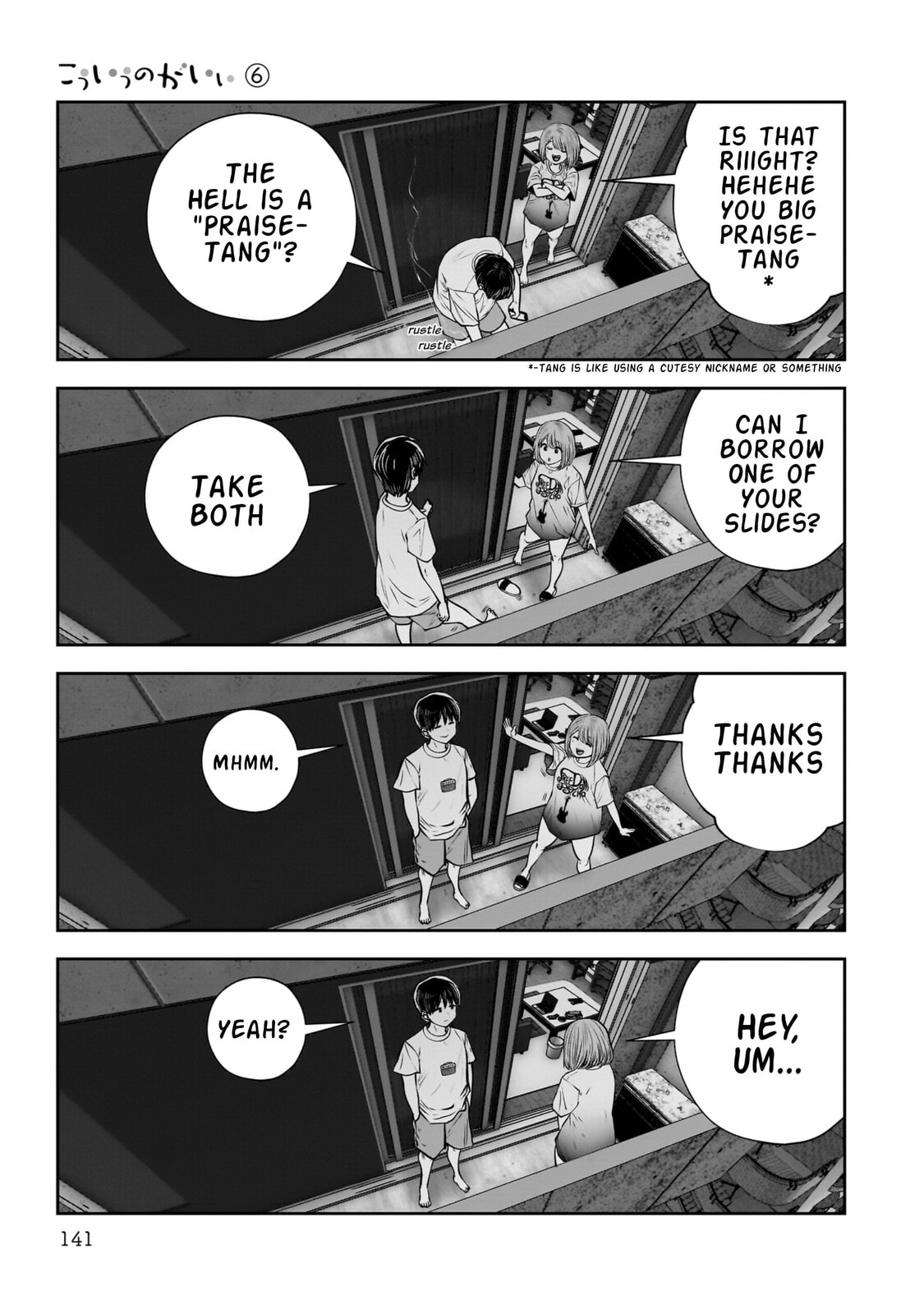 Kou iu no ga ii Chapter 29 page 16 - 