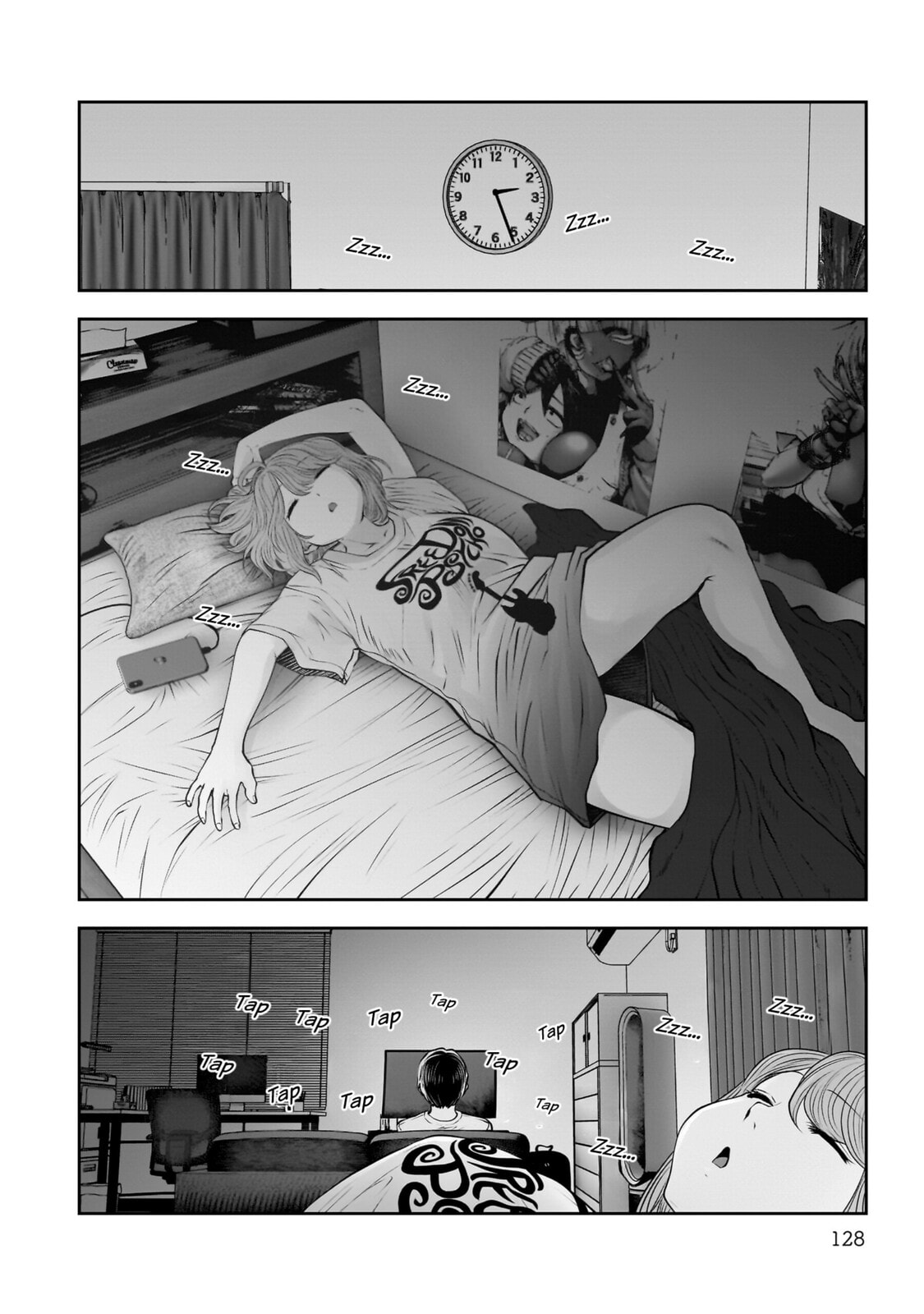 Kou iu no ga ii Chapter 29 page 3 - 