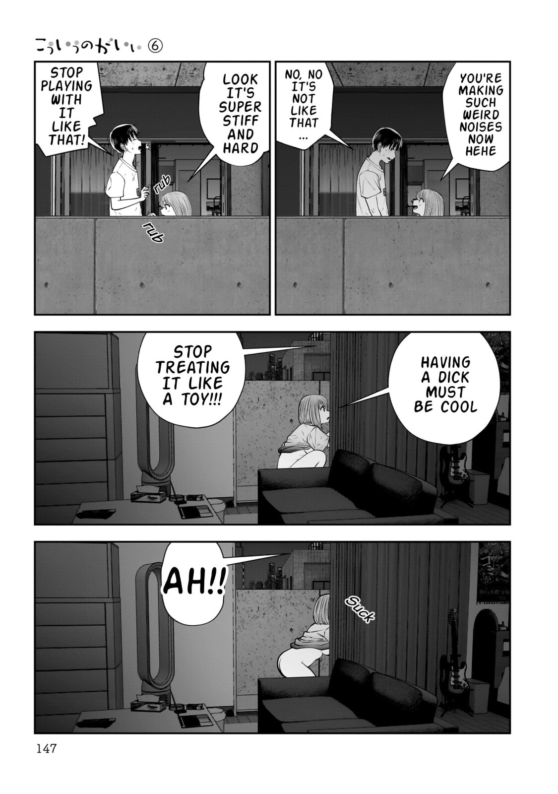Kou iu no ga ii Chapter 29 page 22 - 