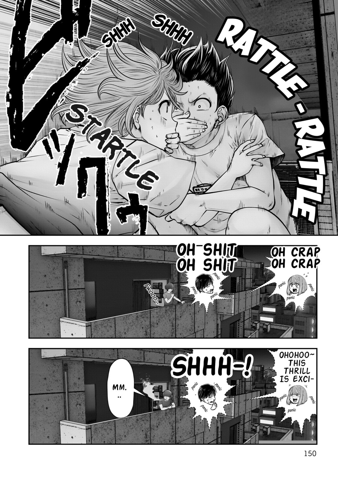 Kou iu no ga ii Chapter 29 page 25 - 