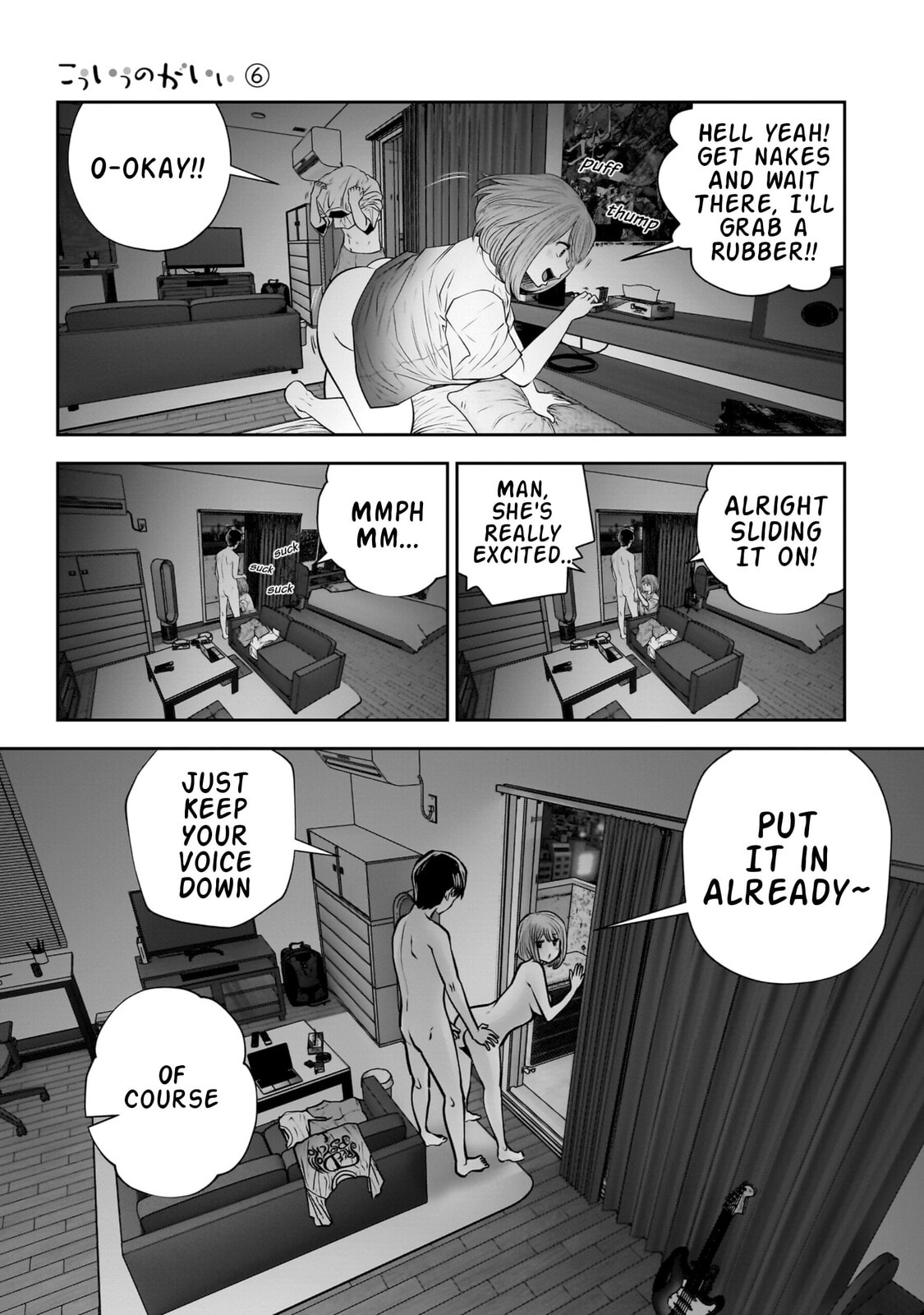 Kou iu no ga ii Chapter 29 page 30 - 