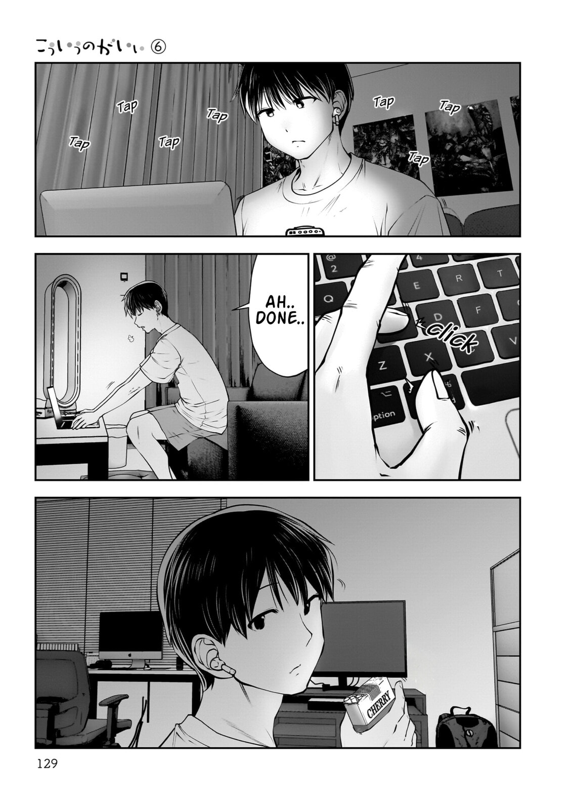 Kou iu no ga ii Chapter 29 page 4 - 