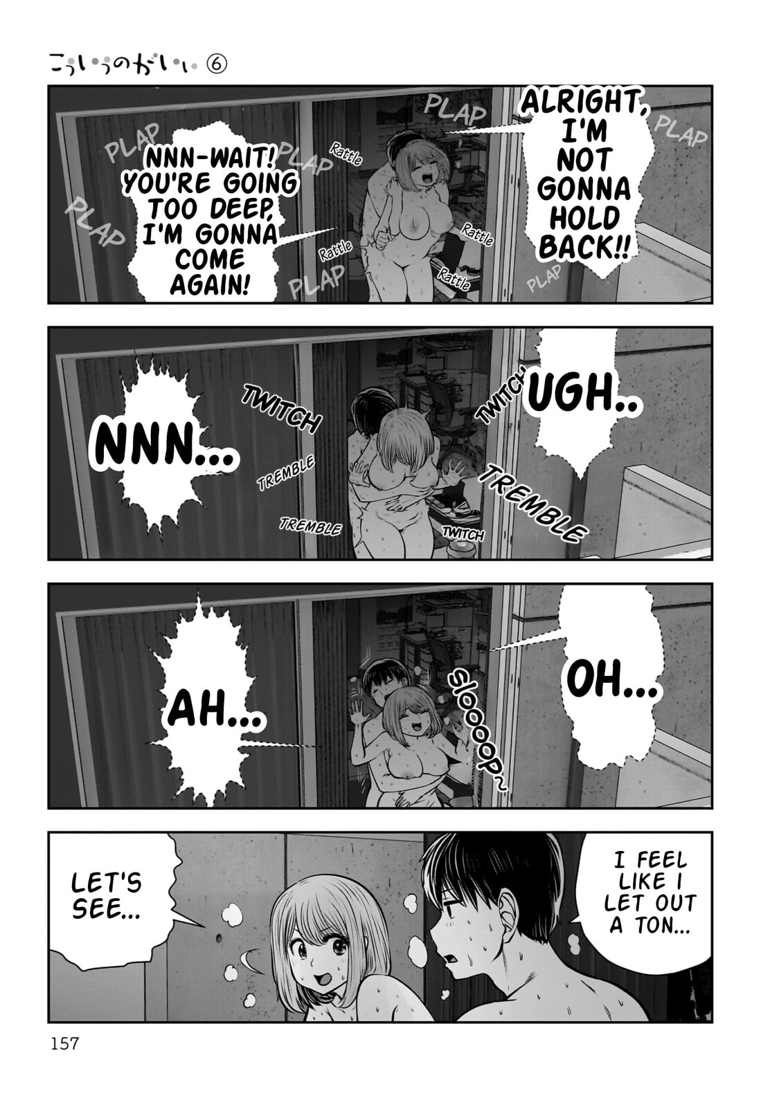 Kou iu no ga ii Chapter 29 page 32 - 