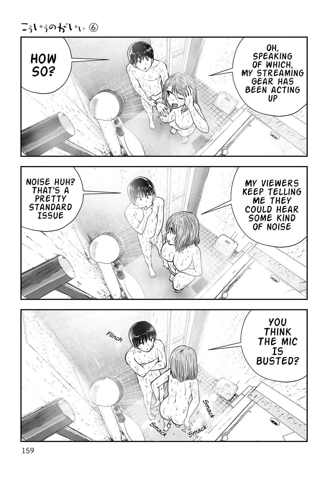 Kou iu no ga ii Chapter 29 page 34 - 