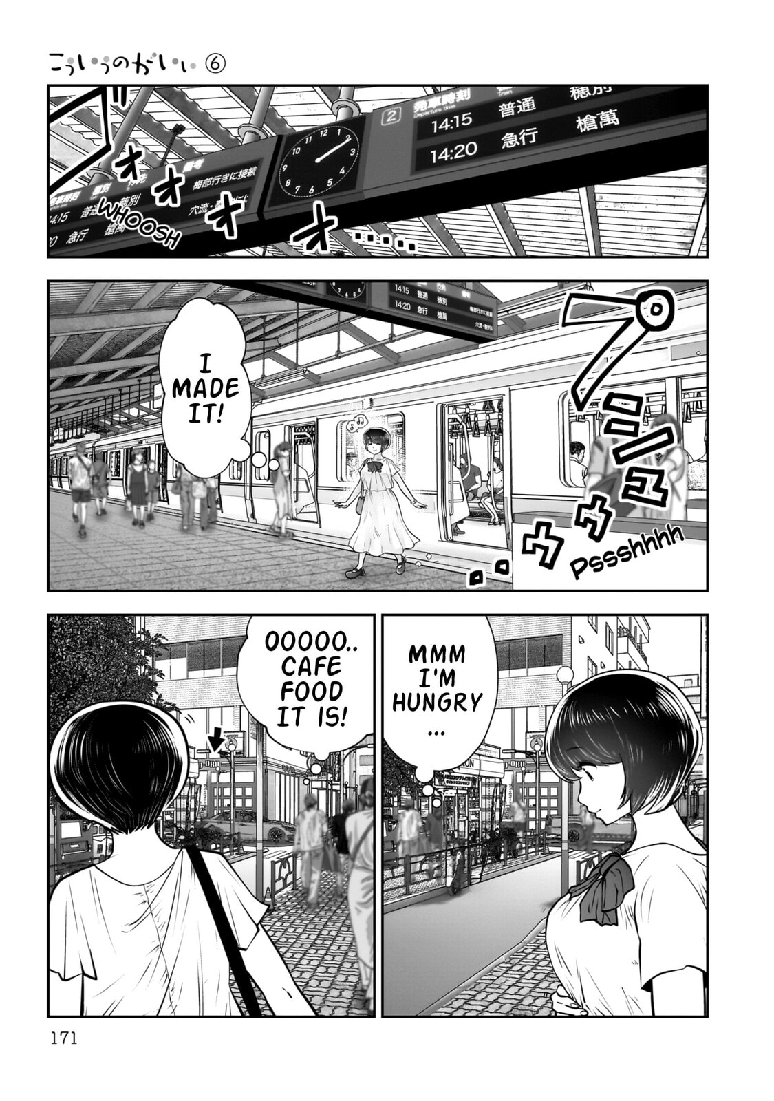 Kou iu no ga ii Chapter 29 page 46 - 