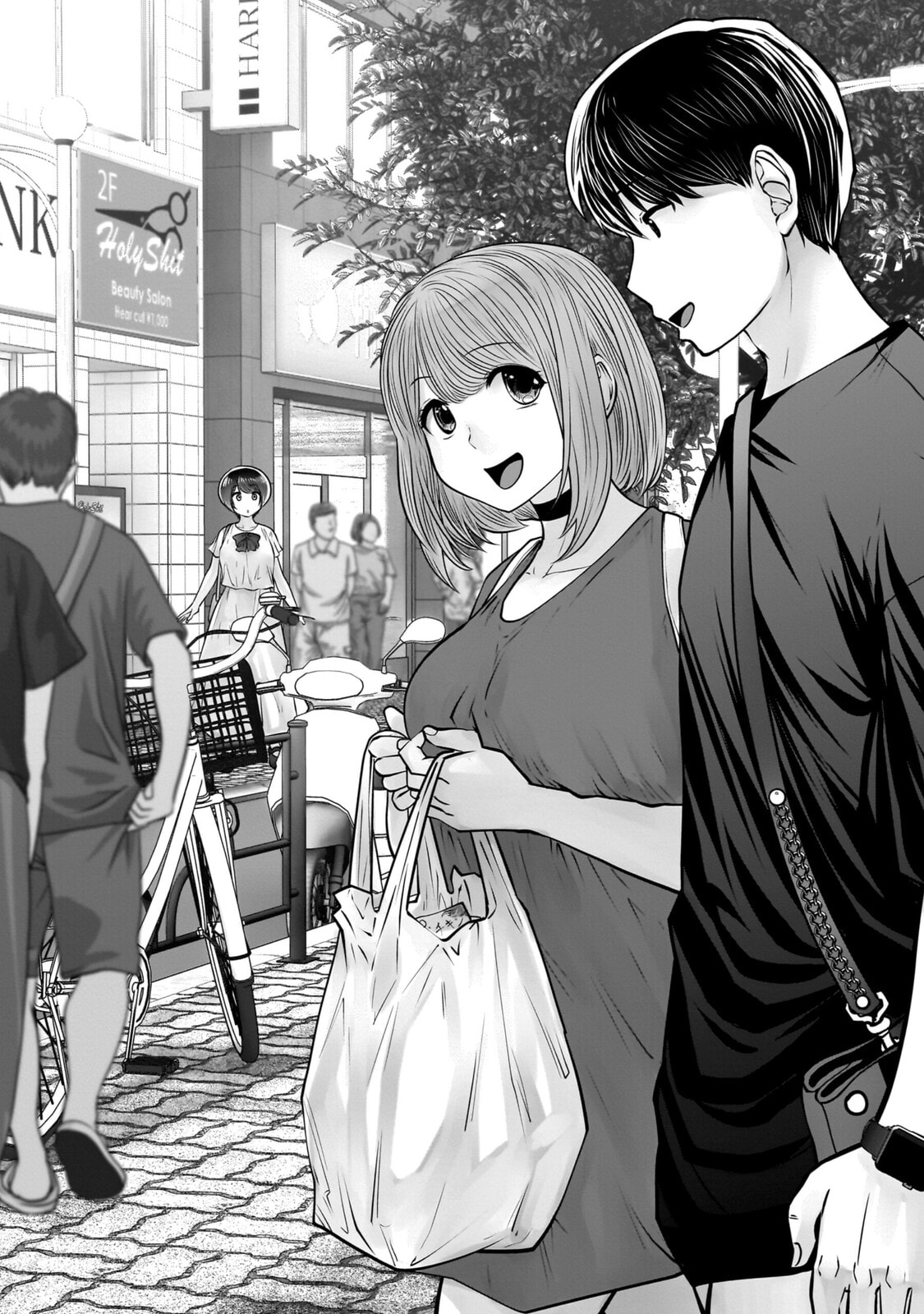 Kou iu no ga ii Chapter 29 page 47 - 