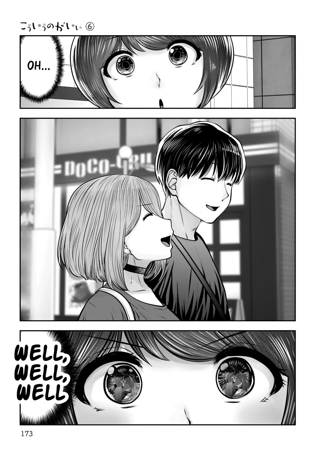 Kou iu no ga ii Chapter 29 page 48 - 