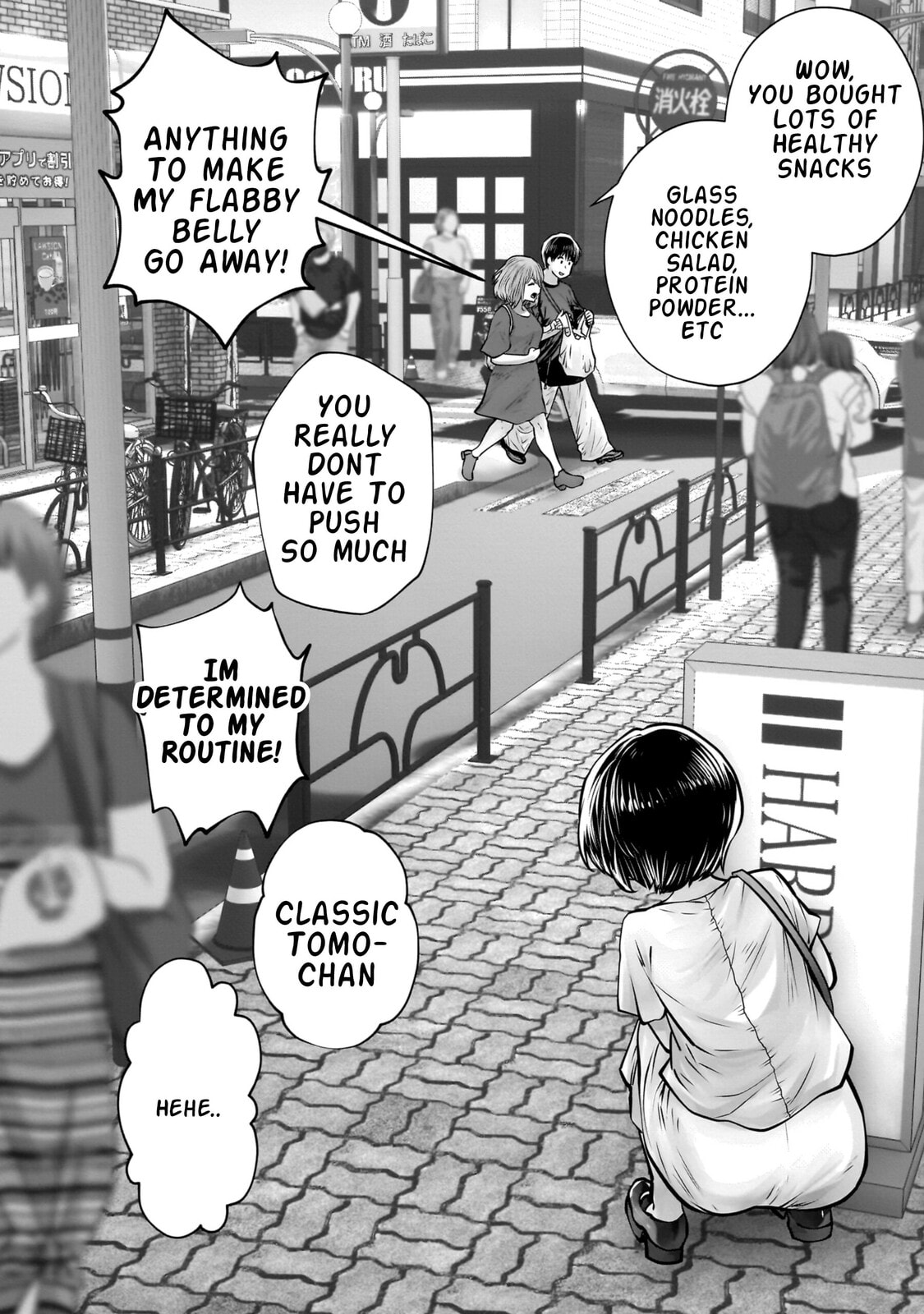 Kou iu no ga ii Chapter 29 page 49 - 