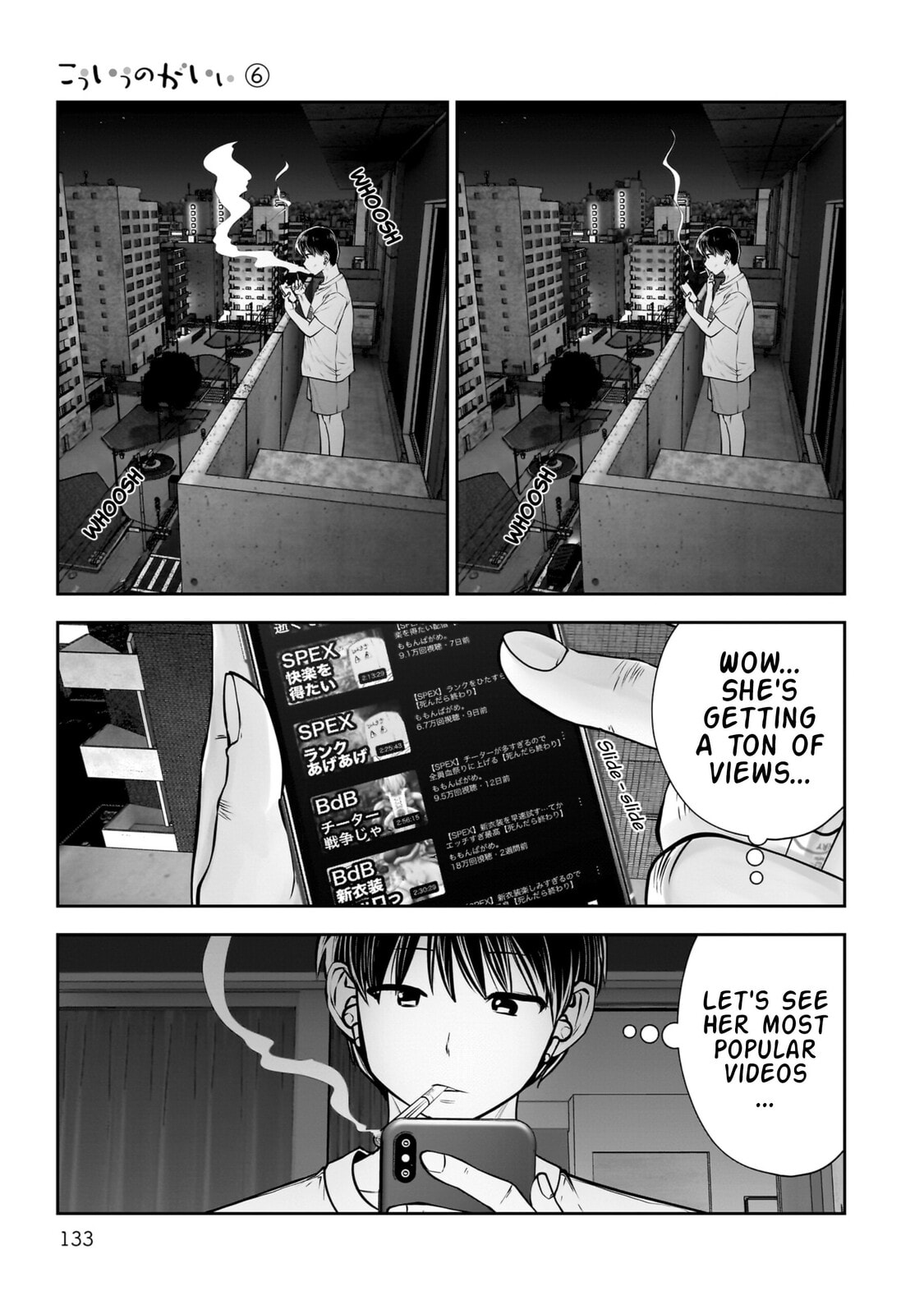 Kou iu no ga ii Chapter 29 page 8 - 