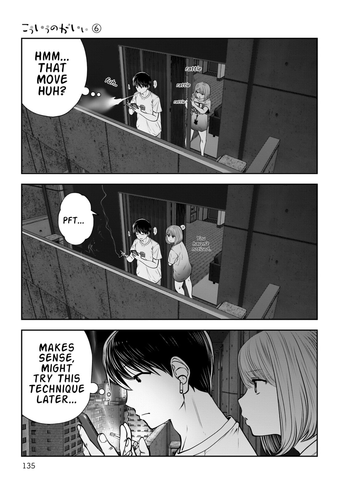 Kou iu no ga ii Chapter 29 page 10 - 