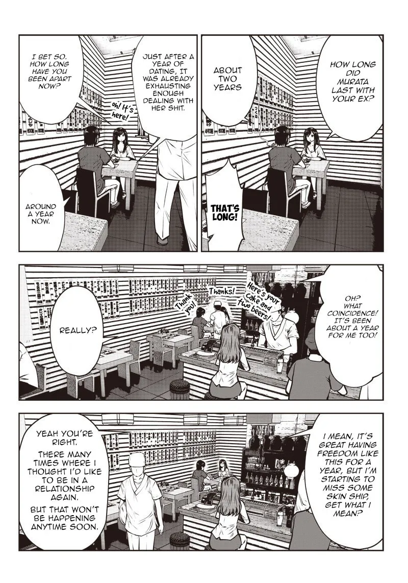 Kou iu no ga ii Chapter 3.1 page 7 - 
