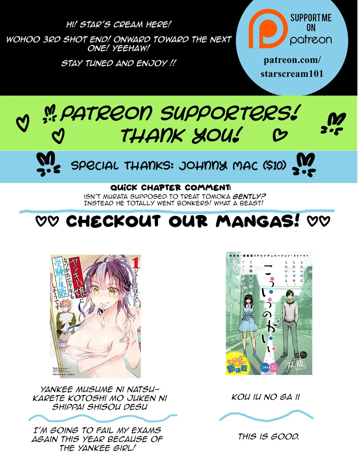 Kou iu no ga ii Chapter 3.2 page 8 - 