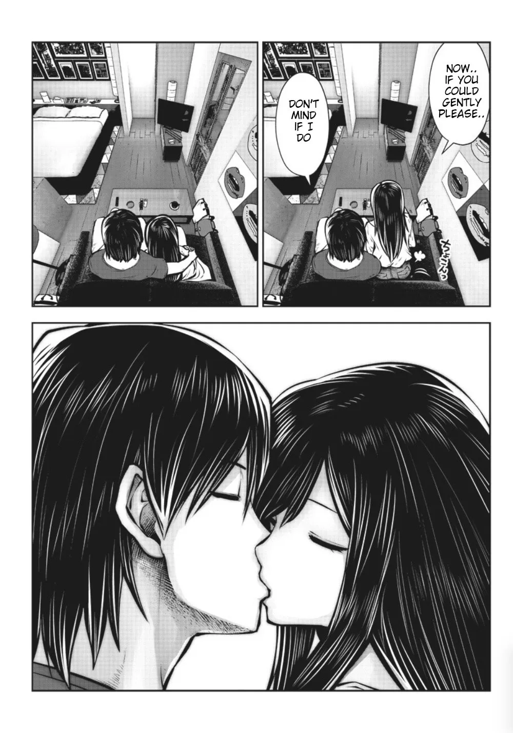 Kou iu no ga ii Chapter 3 page 14 - 