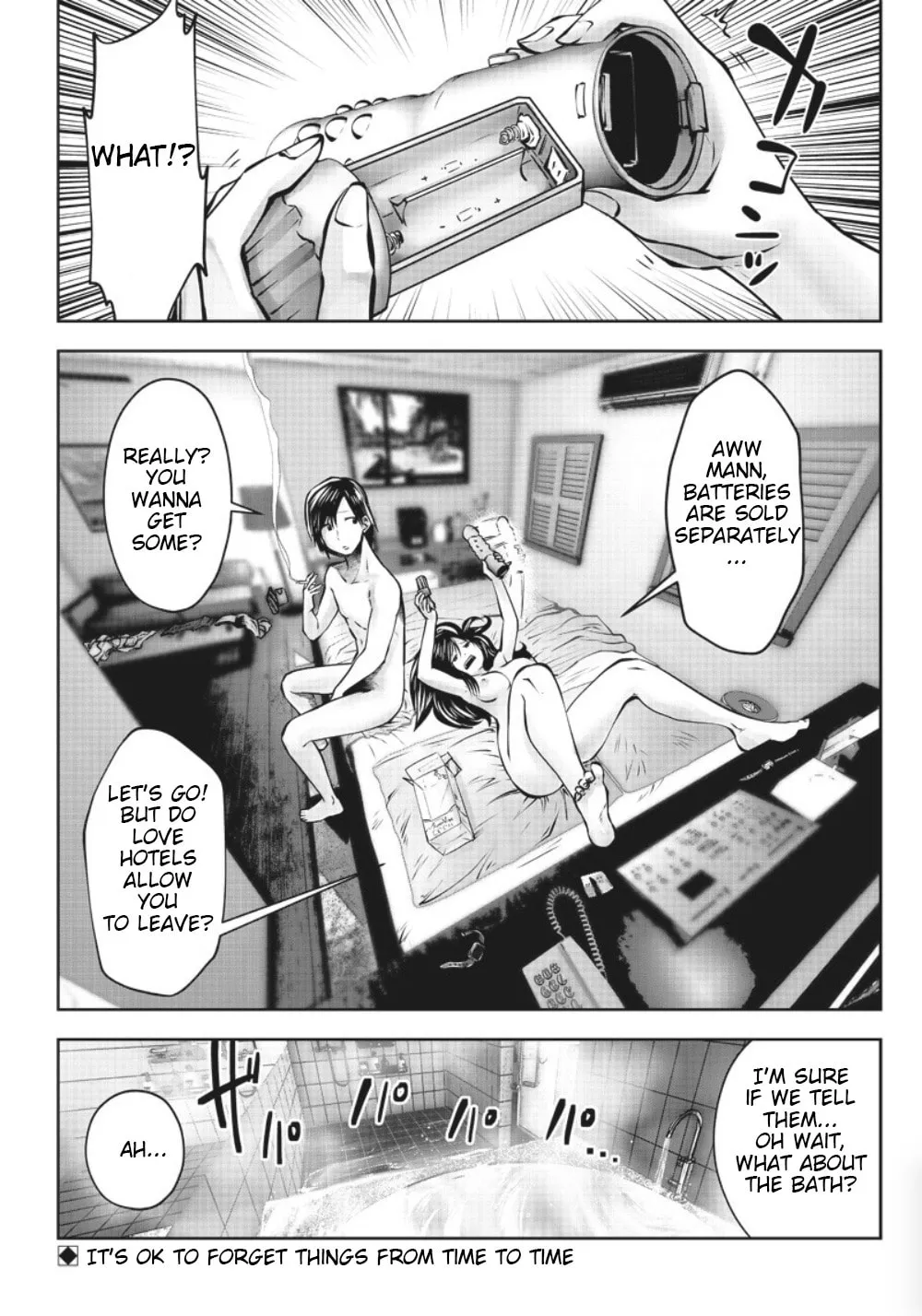 Kou iu no ga ii Chapter 3 page 16 - 