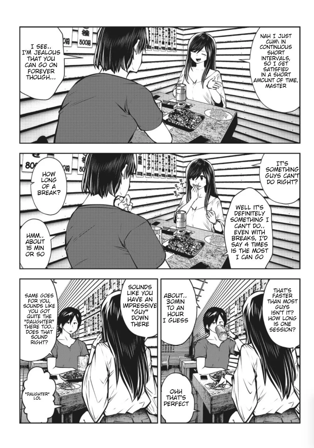 Kou iu no ga ii Chapter 3 page 4 - 