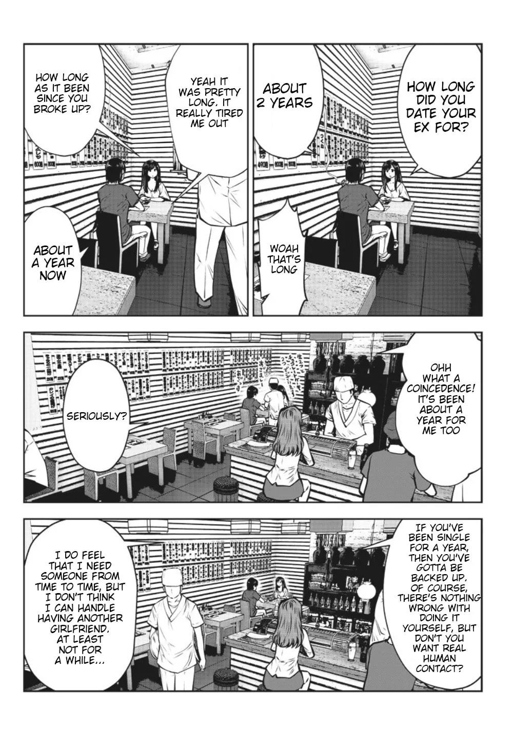 Kou iu no ga ii Chapter 3 page 7 - 