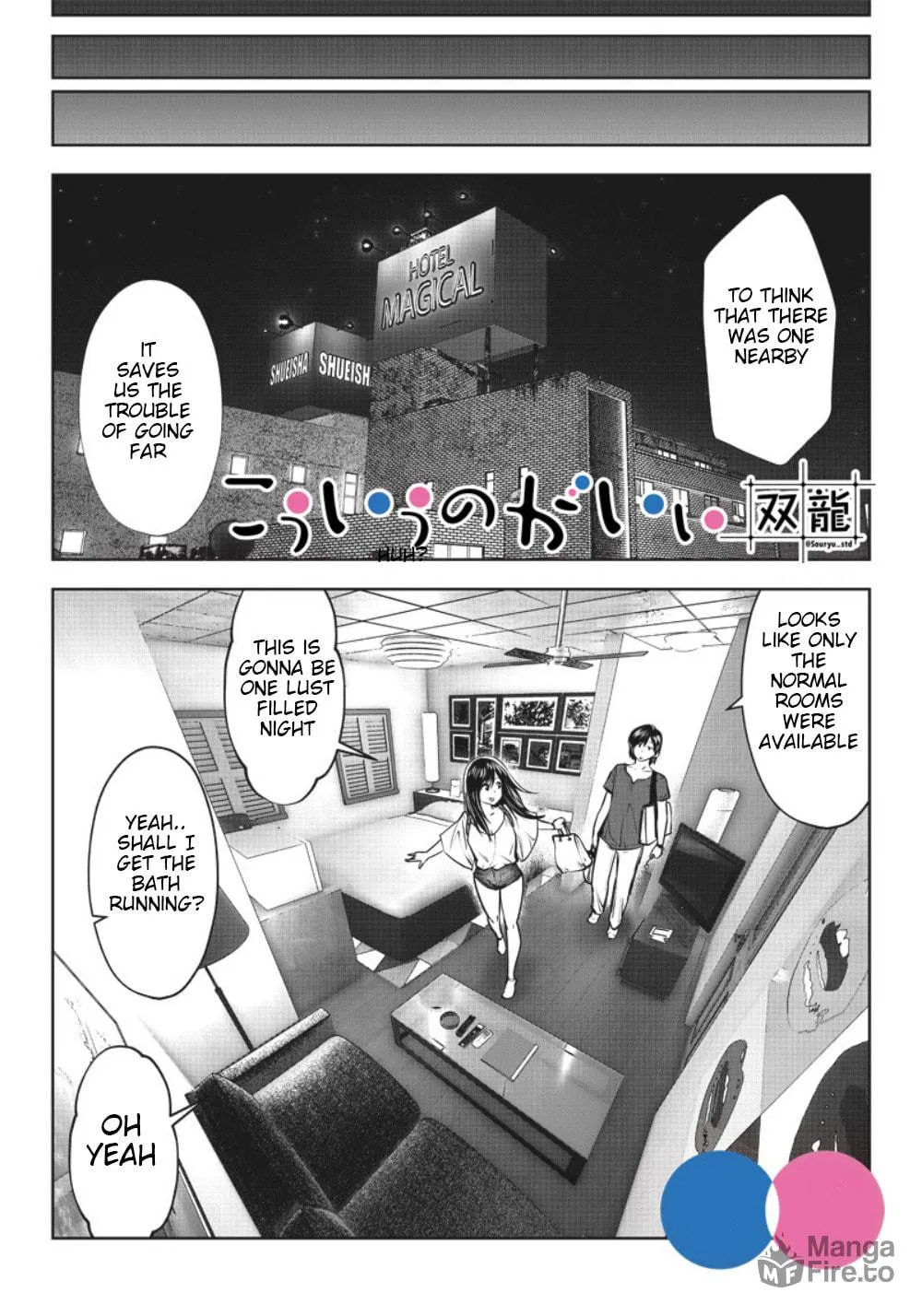 Kou iu no ga ii Chapter 3 page 10 - 