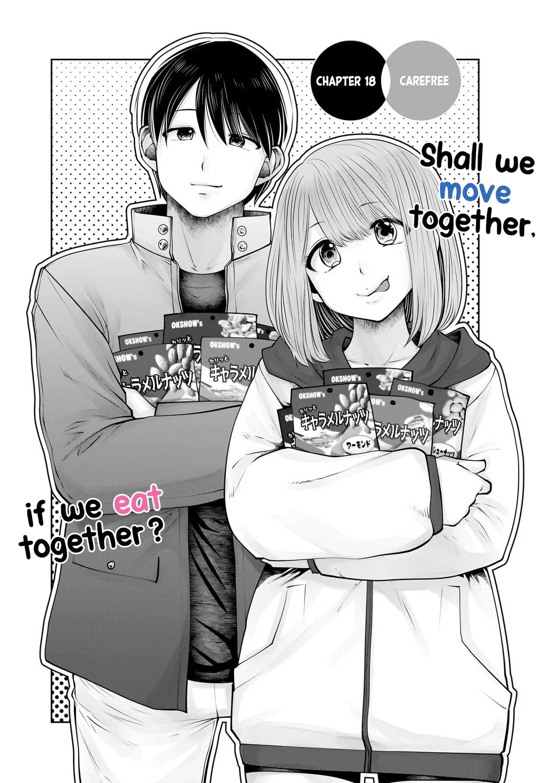Kou iu no ga ii Chapter 30 page 2 - 