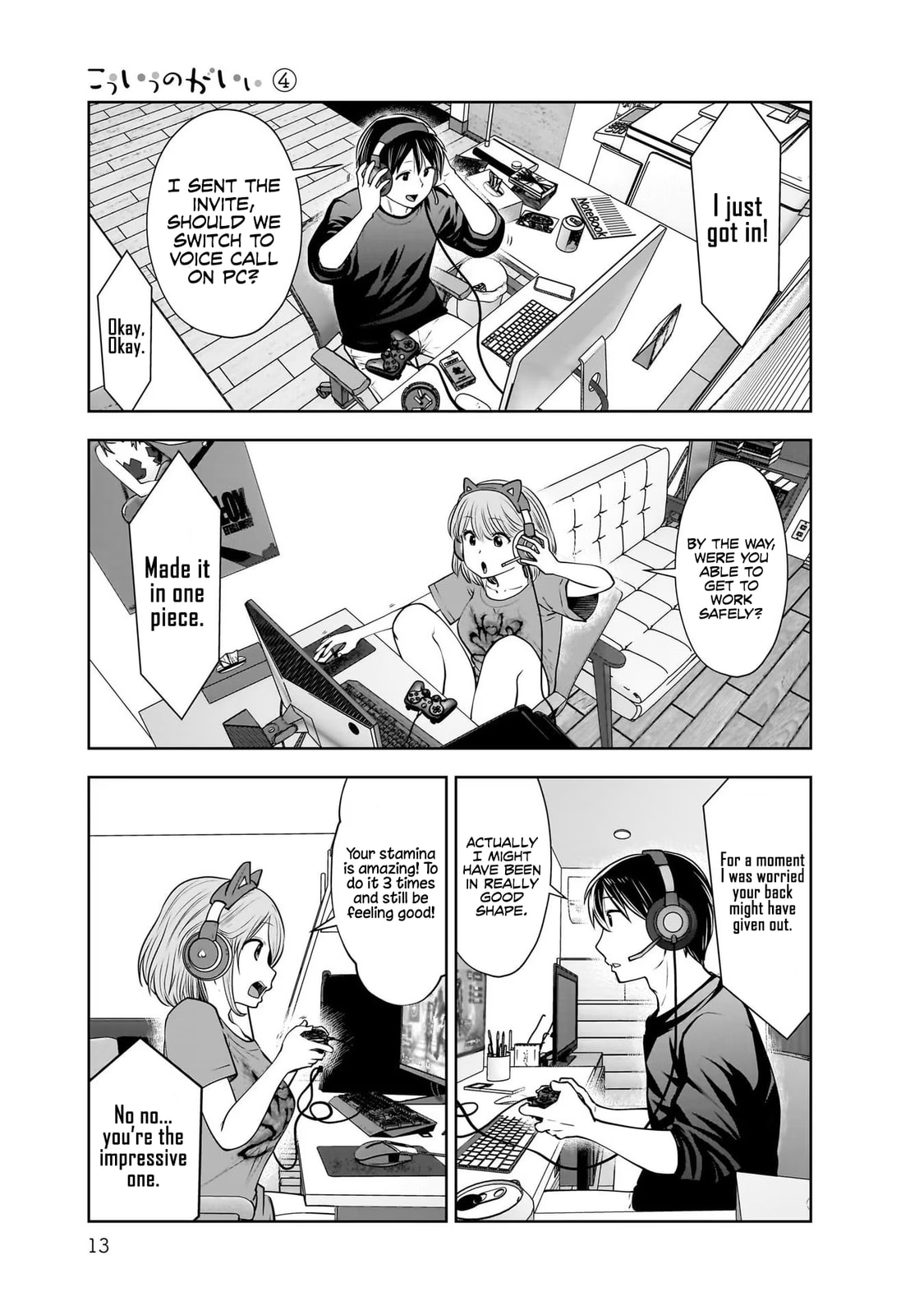 Kou iu no ga ii Chapter 30 page 12 - 