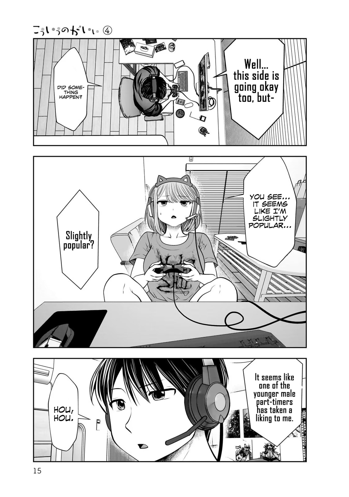 Kou iu no ga ii Chapter 30 page 14 - 