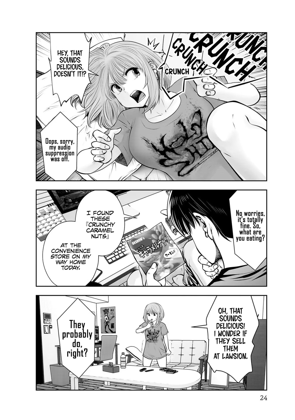 Kou iu no ga ii Chapter 30 page 23 - 