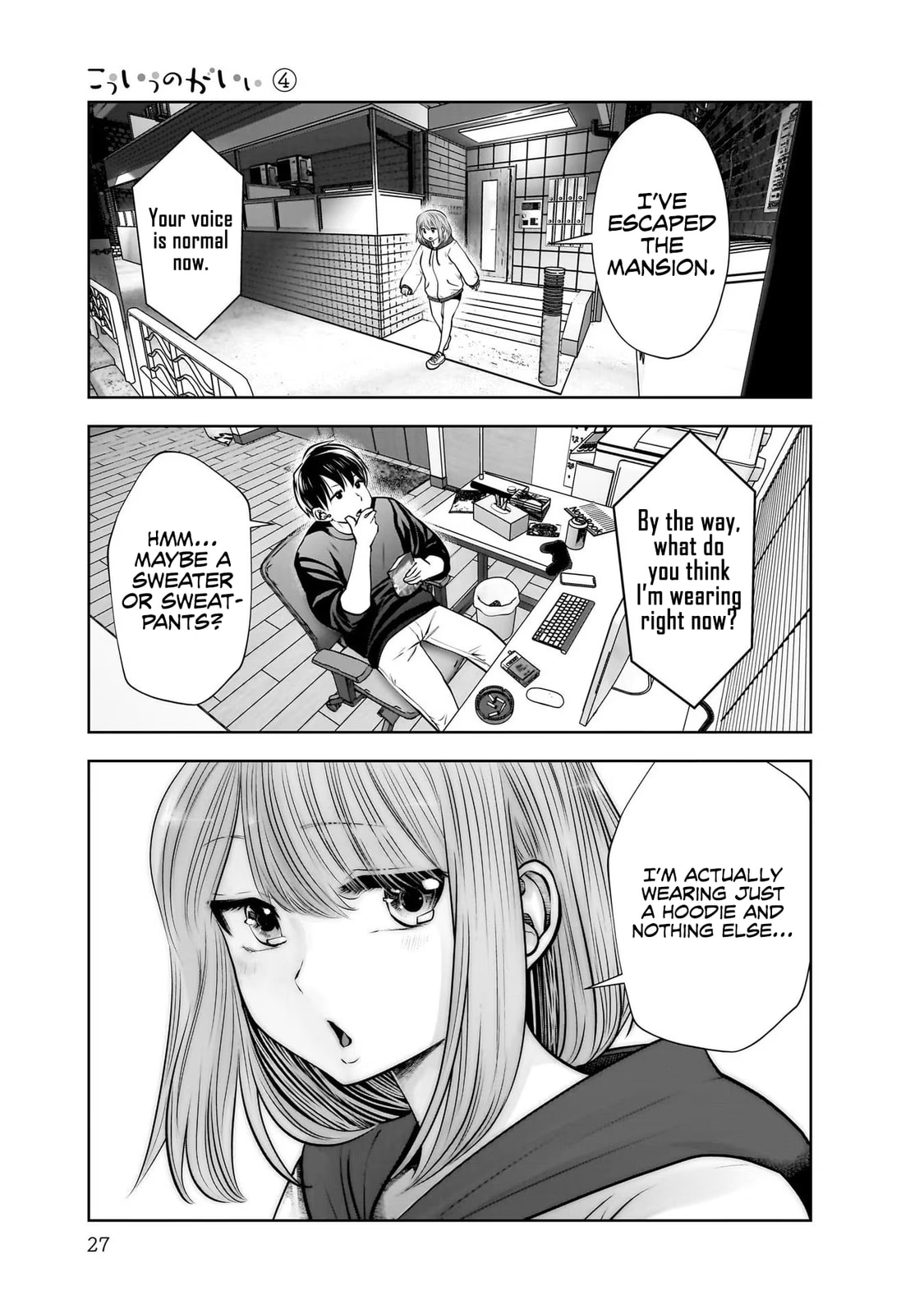 Kou iu no ga ii Chapter 30 page 26 - 