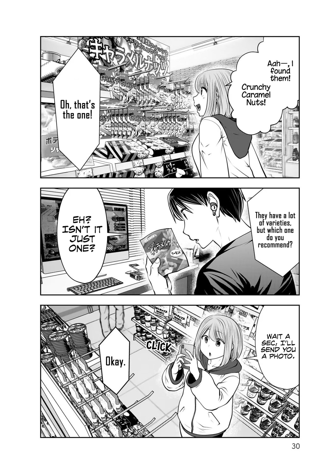Kou iu no ga ii Chapter 30 page 29 - 