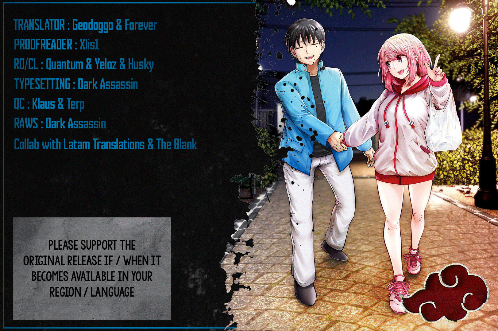 Kou iu no ga ii Chapter 31 page 1 - 