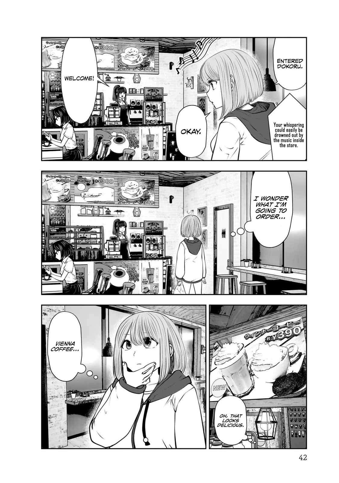 Kou iu no ga ii Chapter 31 page 3 - 